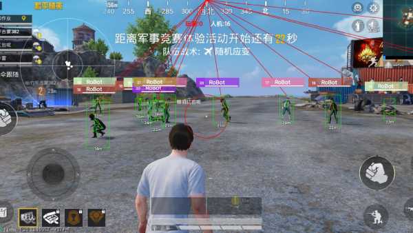 和平精英辅助工具安全指南：保护账号远离封禁