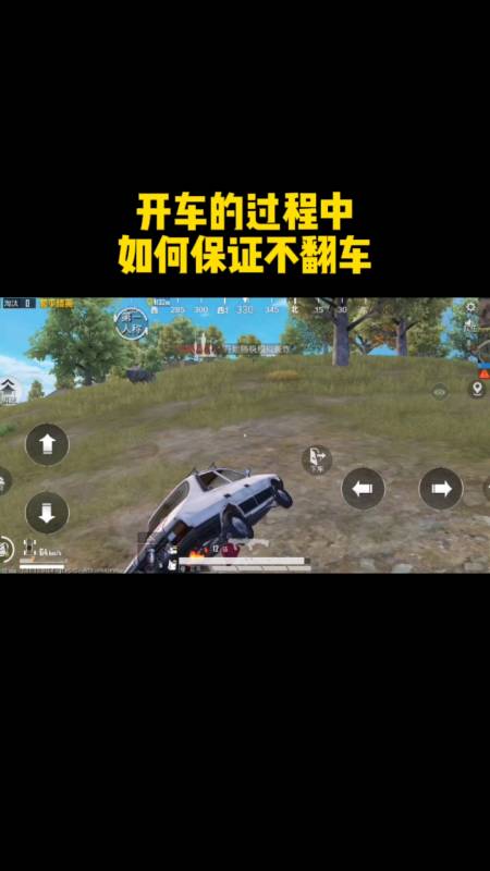 🔥和平精英辅助【猪八戒容器直装】🚀全屏动态漏打子追，漏打自瞄，可观透